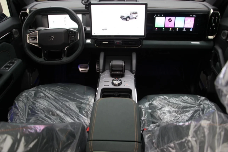 Jetour T2 2025, automatique, 645 km, 4 cylindres, quatre roues motrices, SUV beige